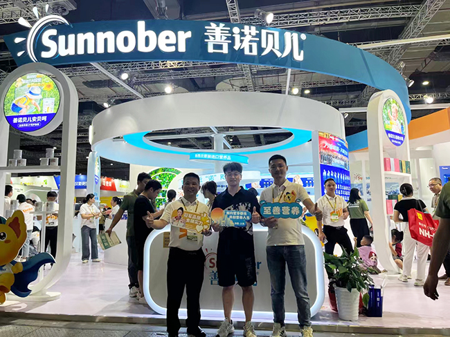 善諾貝兒2024上海CBME簽約不斷 (4).jpg 善諾貝兒2024上海CBME簽約不斷 (4).jpg