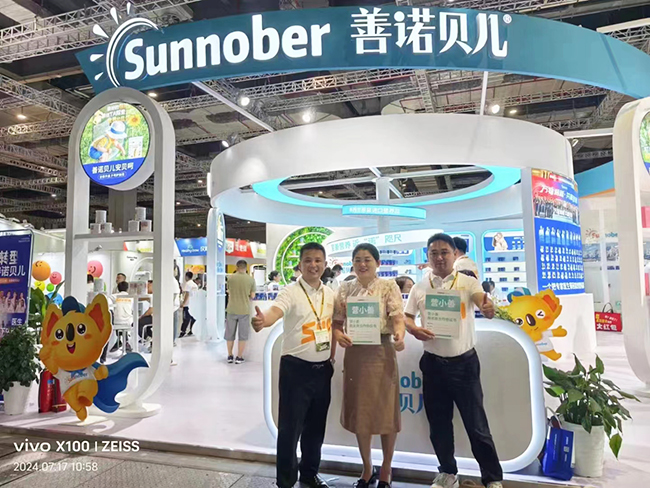 善諾貝兒2024上海CBME簽約不斷 (7).jpg 善諾貝兒2024上海CBME簽約不斷 (7).jpg