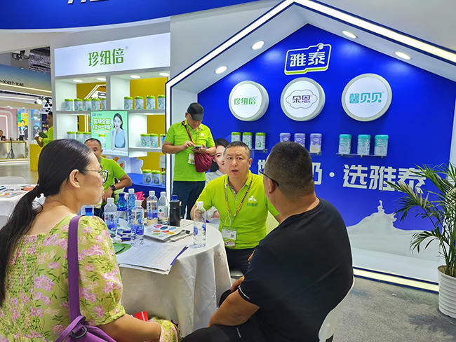 չ�^�F(xi��n)��(ch��ng) (3).jpg