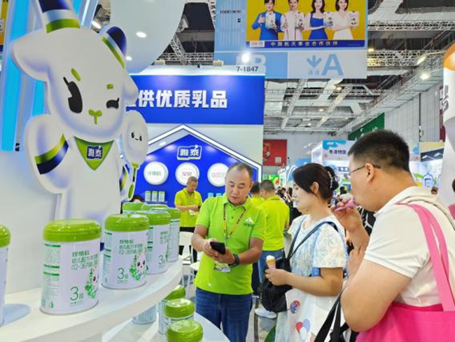 ��(sh��)��Ȧ�� (2).jpg