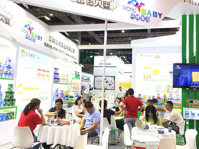 江西三誠集團閃耀亮相上海CBME (5).jpg 江西三誠集團閃耀亮相上海CBME (5).jpg