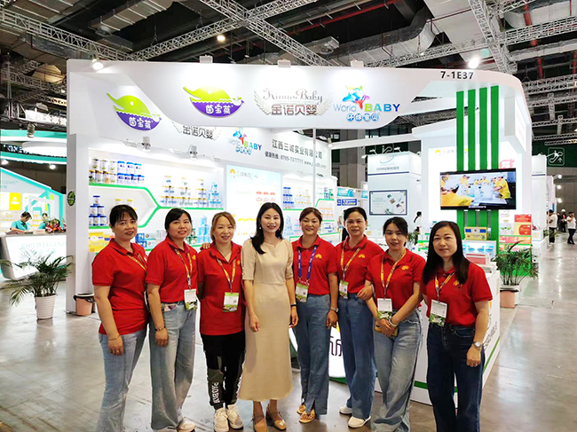 江西三誠集團閃耀亮相上海CBME.jpg 江西三誠集團閃耀亮相上海CBME.jpg