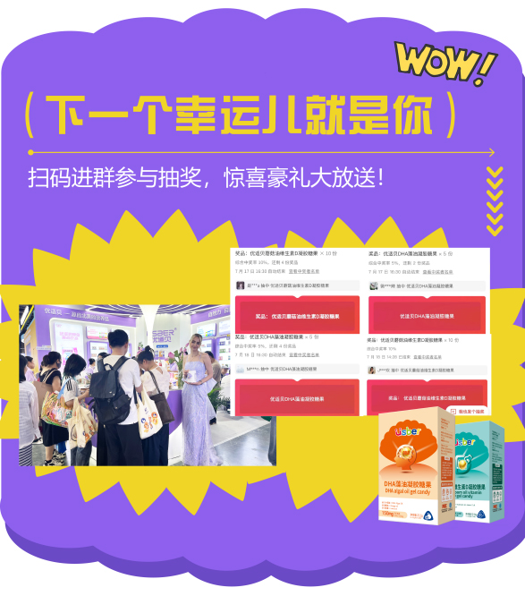 ��(y��u)�mؐ�Ϻ���23��CBME�Ћ�ͯչ�A�M�չ� (4).jpg