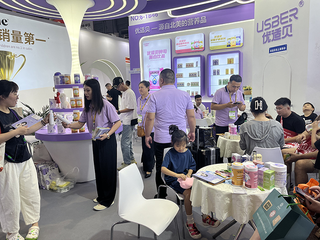 ��(y��u)�mؐ�Ϻ���23��CBME�Ћ�ͯչ�A�M�չ� (7).jpg