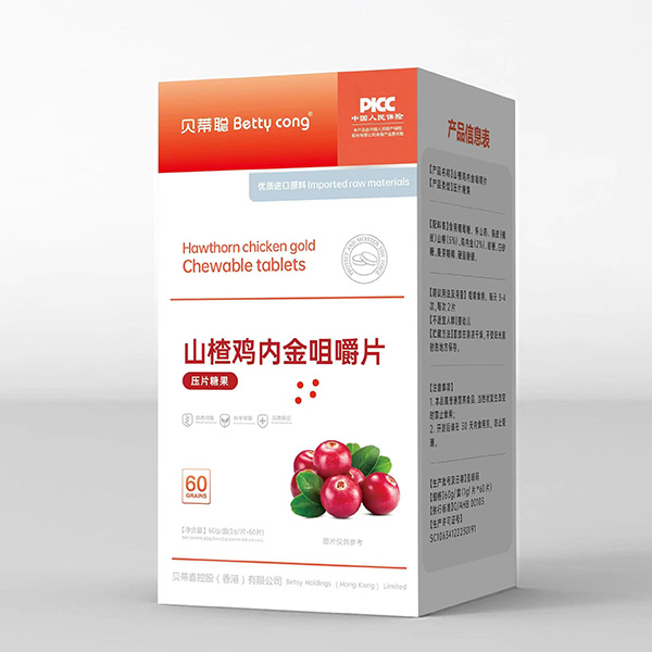 貝蒂聰山楂雞內(nèi)金咀嚼片.jpg 貝蒂聰山楂雞內(nèi)金咀嚼片.jpg