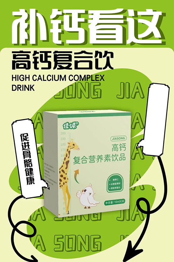 ��ힸ��}��(f��)�ϠI�B(y��ng)���Ʒ.jpg