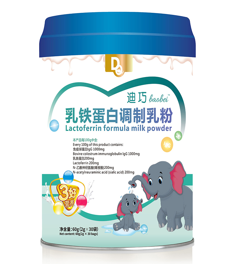 迪巧baobei乳鐵蛋白調(diào)制乳粉