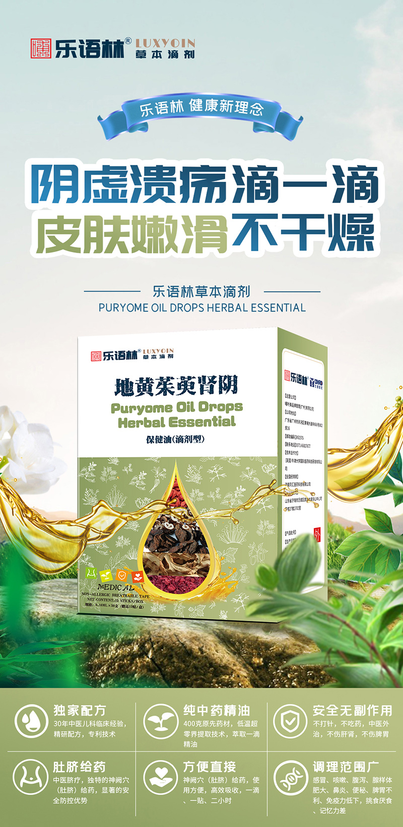 ��(l��)�Z(y��)�ֲݱ��΄� ���S�����Iꎱ����ͣ��΄��ͣ�.jpg