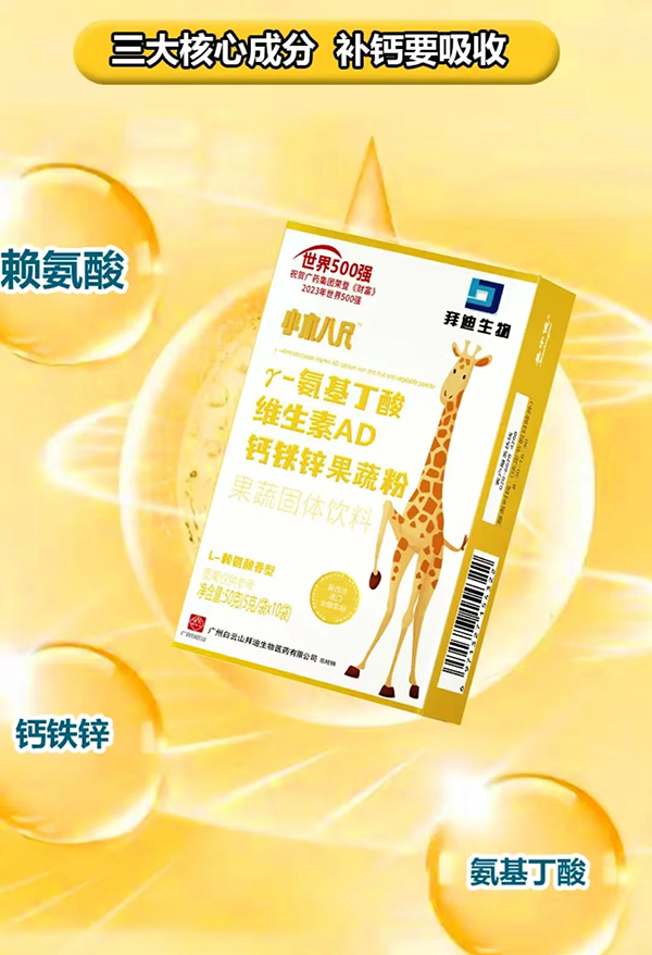 Сľ�˳ߦ�-��������S����AD�}�F�\���߷� OEM �����_��������ĸ�뽡����ƪ