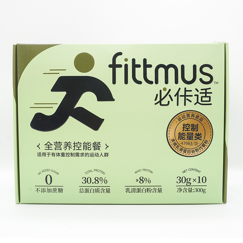 必佧適全營(yíng)養(yǎng)控能餐.jpg 必佧適全營(yíng)養(yǎng)控能餐.jpg