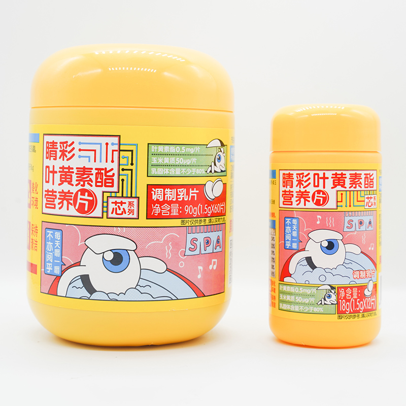 �V�|������\(ch��ng)��������飺�����~�S�����I(y��ng)�B(y��ng)Ƭ���y�ֹ��A�Ћ�ͯ�Ј�(ch��ng)