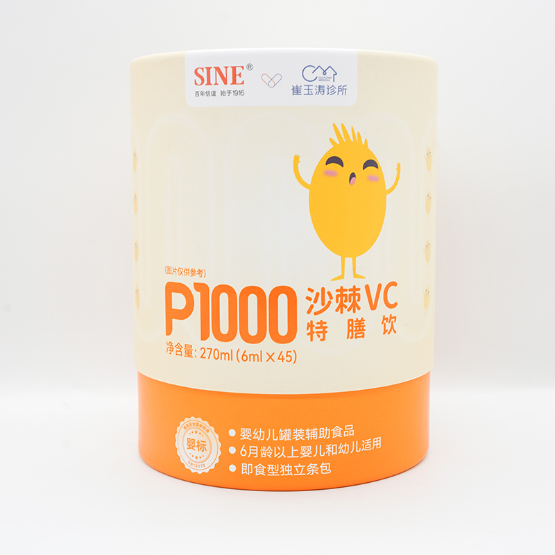 �۽� OEM ���ӹ��������ɳ�� VC ���������ȫ���������P(gu��n)ע