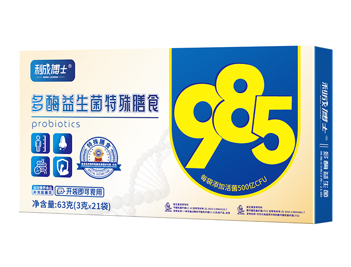 �۽�ĸ���{(l��n)�������ɲ�ʿ 985 ��ø������������ʳ�_������ͨ��