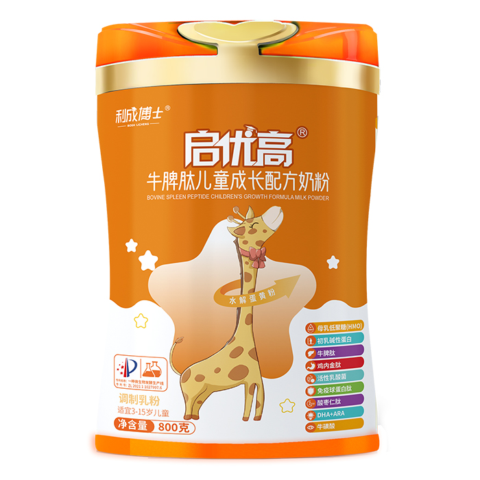 9�NˎʳͬԴ+8(li��n)�����������ɲ�ʿ����(y��u)���̷���ĸ�����̻���_��