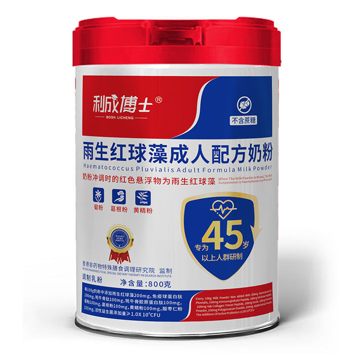 ĸ�������C(j��)�������ɲ�ʿ�����t�����̷��_���y�l(f��)�����¼o(j��)Ԫ