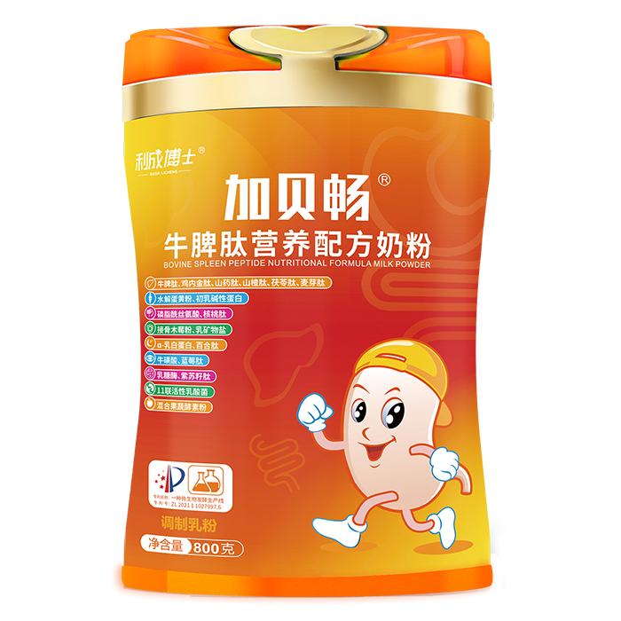 ��ע��ͯ�I�B(y��ng)�����ɲ�ʿ��ؐ��ţƢ���̷���ĸ�������M(j��n)�Еr