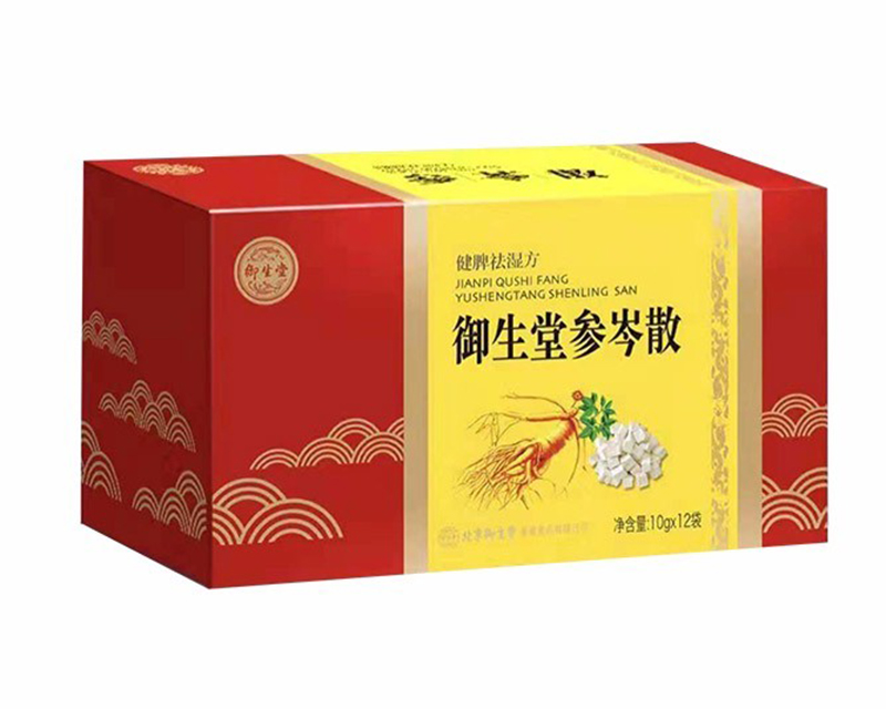 御生堂參岑散.jpg 御生堂參岑散.jpg