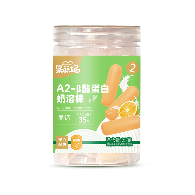 ������ A2-�� �ҵ������ܰ��������䷽ + Ȥζ�ΑB(t��i)��ĸ������ͨ�����_��