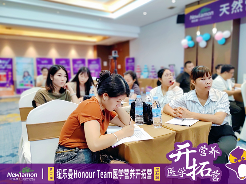 30��57.2�f(w��n)�����~����Honour Team�t(y��)�W(xu��)�I(y��ng)�B(y��ng)�_�ؠI(y��ng)��12�ڡ�����վ�A�M�e�k��6.jpg