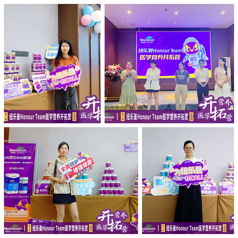 30��57.2�f(w��n)�����~����Honour Team�t(y��)�W(xu��)�I(y��ng)�B(y��ng)�_�ؠI(y��ng)��12�ڡ�����վ�A�M�e�k��9.jpg