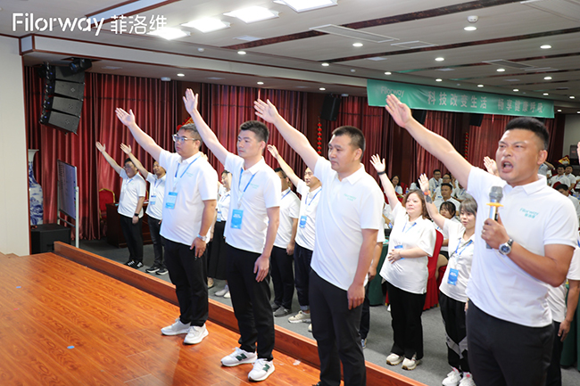 菲洛維夏季內訓營 (6).jpg 菲洛維夏季內訓營 (6).jpg