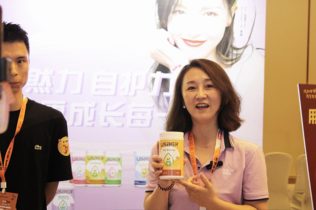 ��(y��u)�mؐ���˼2024���(d��ng)�N�Ї�-���վ�A�M�չ� (9).jpg