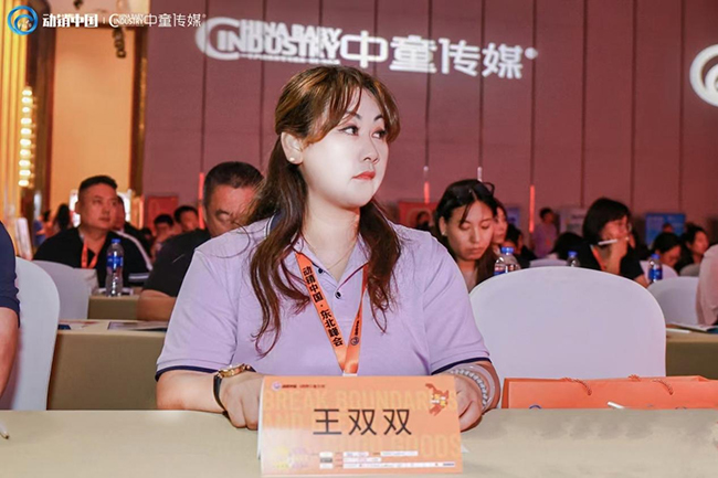 ��(y��u)�mؐ���˼2024���(d��ng)�N�Ї�-���վ�A�M�չ� (11).jpg