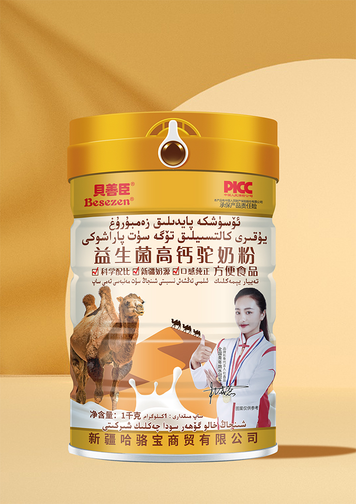 ��Ʒ������ؐ�Ƴ����������}��̷� �ƌW(xu��)��ȿڸм���