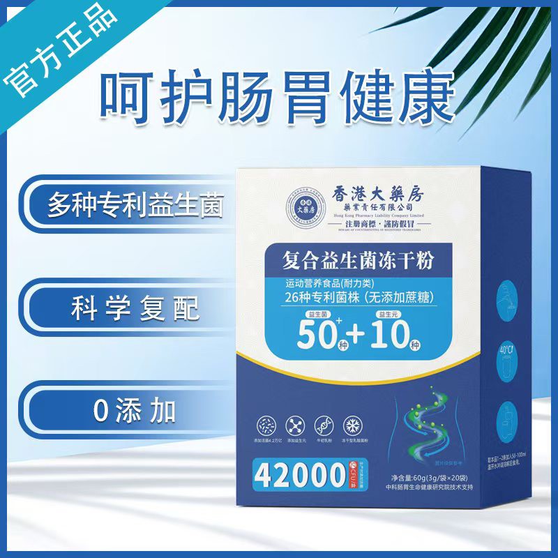 ��۴�ˎ��ˎ�I(y��)؟�����޹�˾�ͺ������� ���o�cθ����