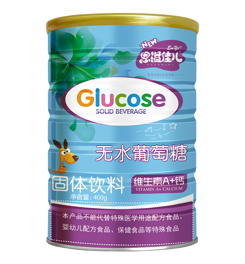 恩溢佳兒維生素A+鈣無水葡萄糖 聽裝.jpg 恩溢佳兒維生素A+鈣無水葡萄糖 聽裝.jpg