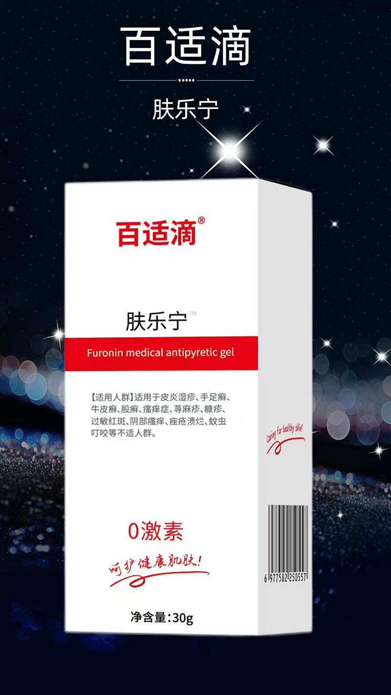 С�a(ch��n)Ʒ��Ʒ�����m���w��(l��)���_(k��i)��ؔ(c��i)���C(j��)��