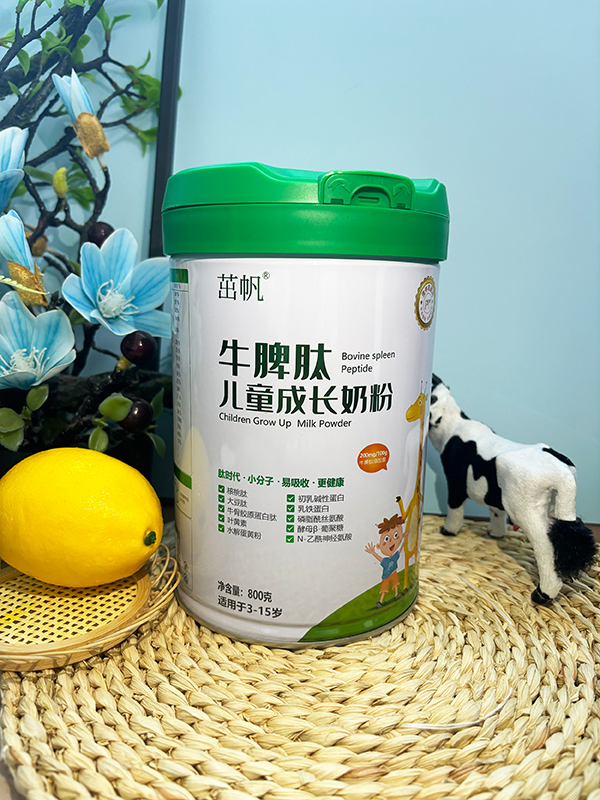 ��ͯ�I�B(y��ng)���x�����·�ţƢ�ĳ��L�̷�ȫ�����̻���M����