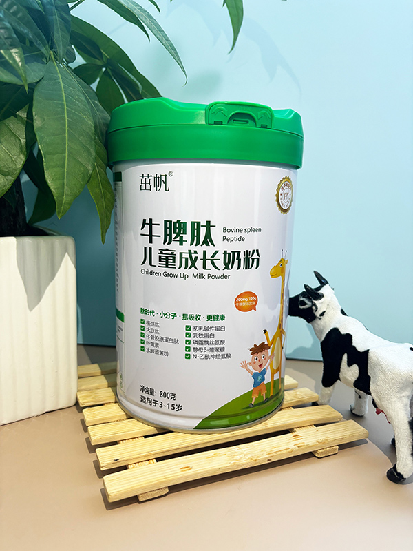 �۽���ͯ�I�B(y��ng)�������·�ţƢ�ă�ͯ���L�̷���Ʒ�|�I���Ј�