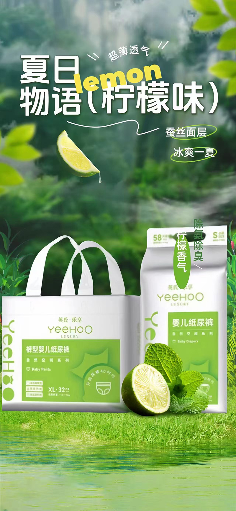 Ӣ�Ϙ�(l��)��냺����ѝ ��Ȼ���gϵ��.jpg