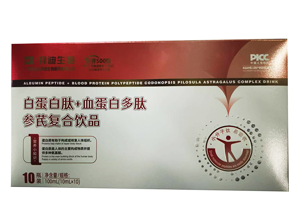 ��(chu��ng)��?t��ng)I(y��ng)�B(y��ng)�M�����׵����� + Ѫ���׶��ą��Ώ�(f��)���Ʒ�_(k��i)������