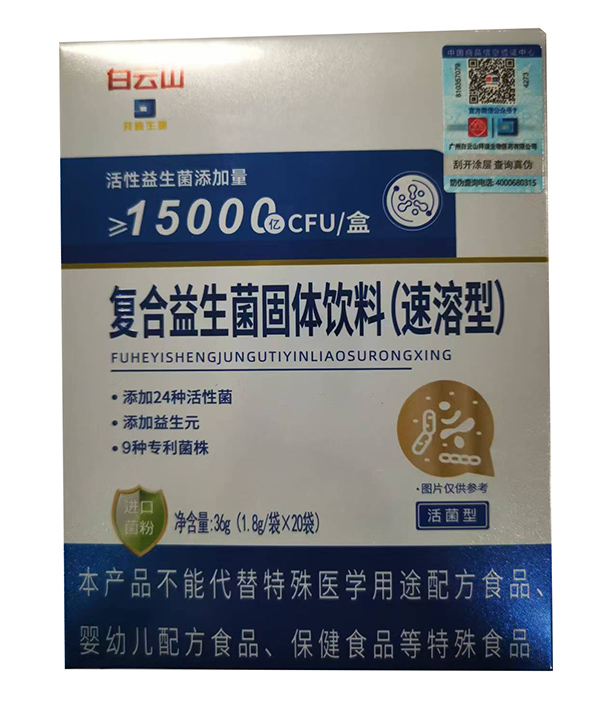 �۽���ͯ�I(y��ng)�B(y��ng)��������Ԫ�󽡿��԰ݵ������������۞������չ OEM ���ӹ��I(y��)��(w��)