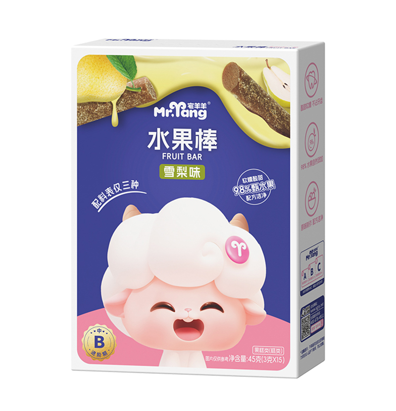 宅羊羊水果棒豎版雪梨味
