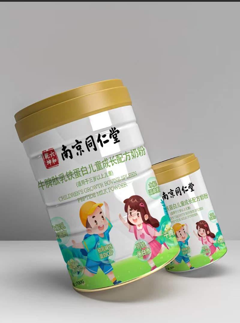 南京同仁堂六和乾坤牛脾肽乳鐵蛋白兒童成長配方奶粉.jpg 南京同仁堂六和乾坤牛脾肽乳鐵蛋白兒童成長配方奶粉.jpg