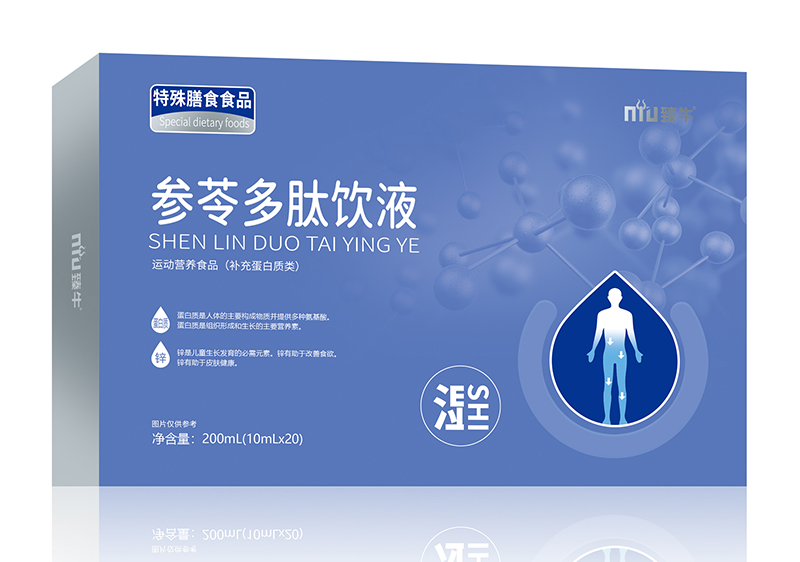 ��ţ���߶����Һ ��ͯ�I�B(y��ng)�a(b��)����ﲻ���e�^