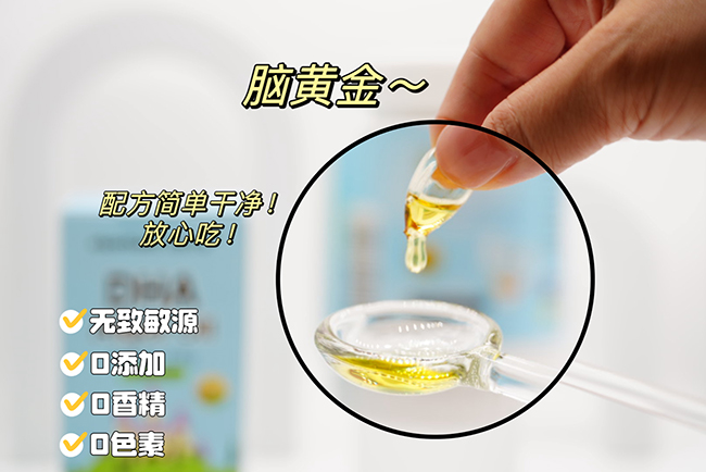 配方簡單干凈.jpg 配方簡單干凈.jpg