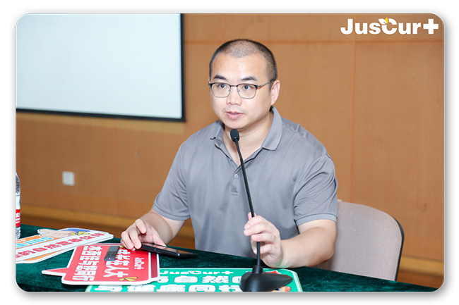 杰西佳北京第二期臨床免疫學術研修班 (4).jpg 杰西佳北京第二期臨床免疫學術研修班 (4).jpg