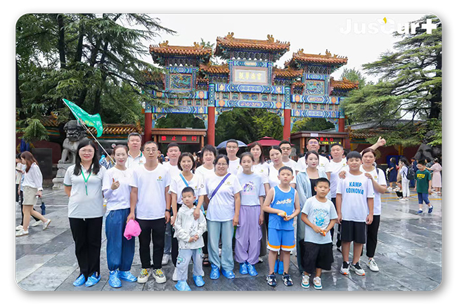 杰西佳北京第二期臨床免疫學術研修班 (14).jpg 杰西佳北京第二期臨床免疫學術研修班 (14).jpg