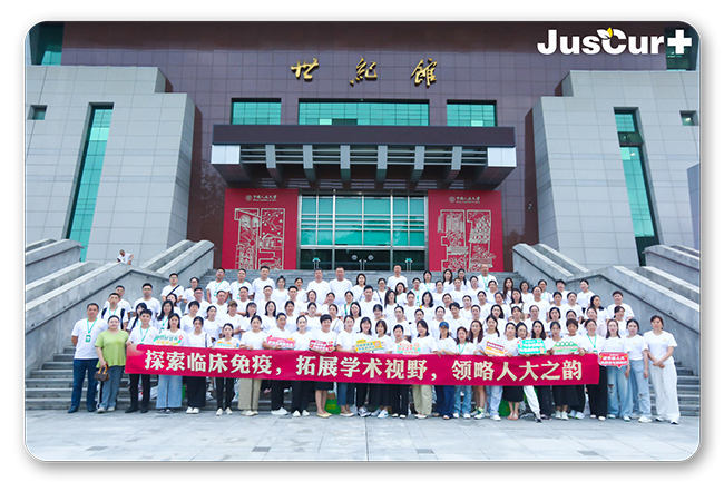 杰西佳北京第二期臨床免疫學術研修班 (15).jpg 杰西佳北京第二期臨床免疫學術研修班 (15).jpg