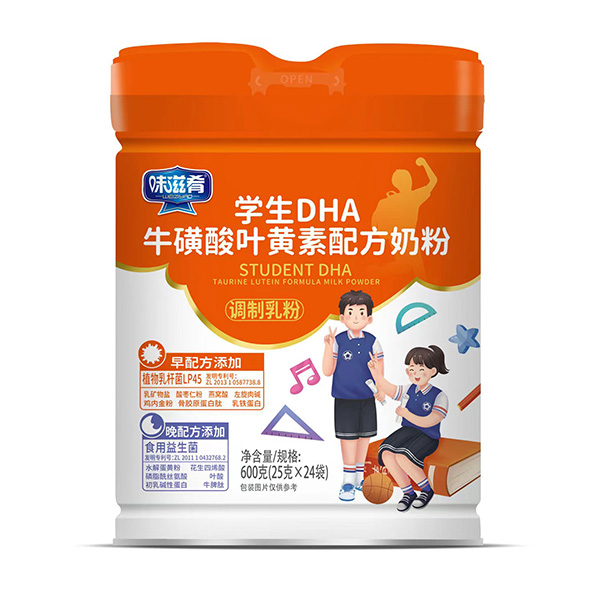 ζ���ȌW(xu��)��DHA�������~�S���䷽�̷� �����p�䷽�֕r(sh��)�a(b��)��I�B(y��ng)