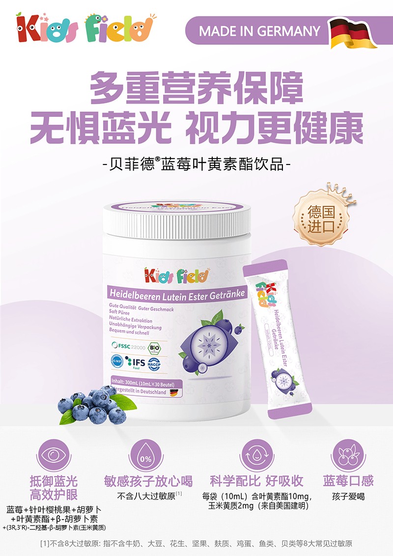 ؐ�Ƶ��{ݮ�~�S�����Ʒ���̆��� ���؃�(y��u)�����Pע