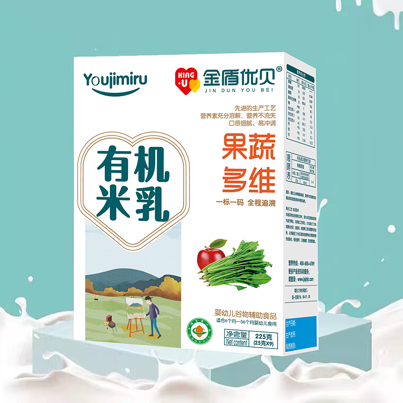 金盾優(yōu)貝果蔬多維有機米乳 盒裝.jpg 金盾優(yōu)貝果蔬多維有機米乳 盒裝.jpg