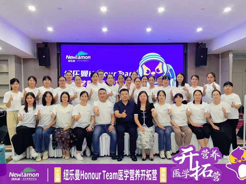 �~����Honour Team�t(y��)�W(xu��)�I�B(y��ng)�_�ؠI06.png