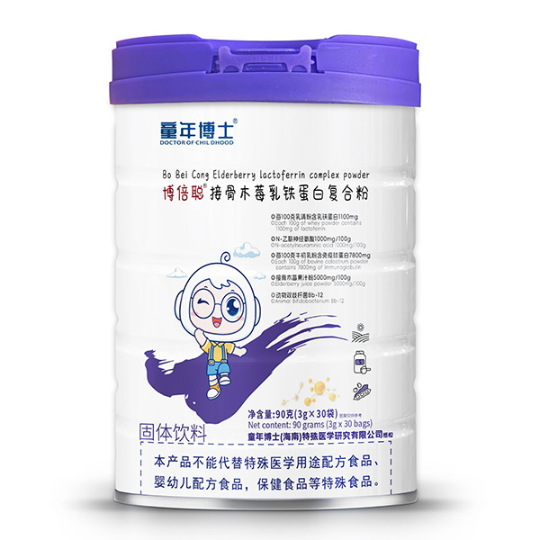 ͯ�격ʿ�����ӹ�ľݮ���F���׏ͺϷ� �ƌW�䷽�������x��