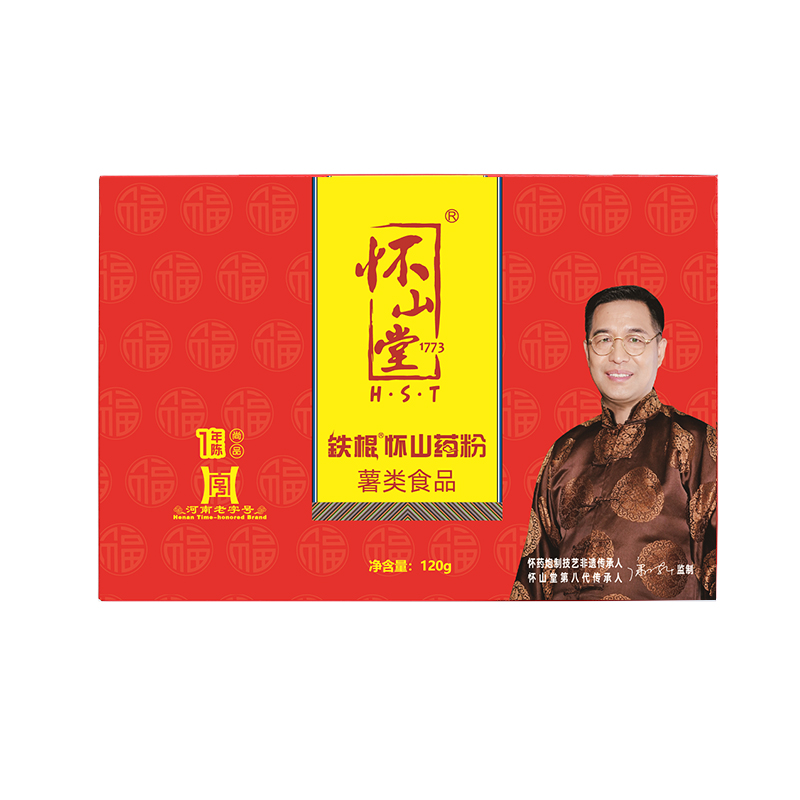 ��ɽ���F����ɽˎ��  1���ɽˎ�ۼt�Y�� 480g.jpg