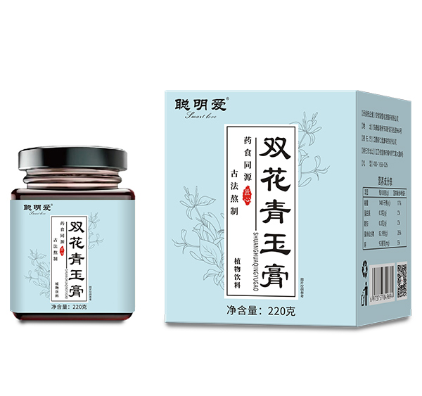 聰明愛雙花青玉膏.jpg 聰明愛雙花青玉膏.jpg